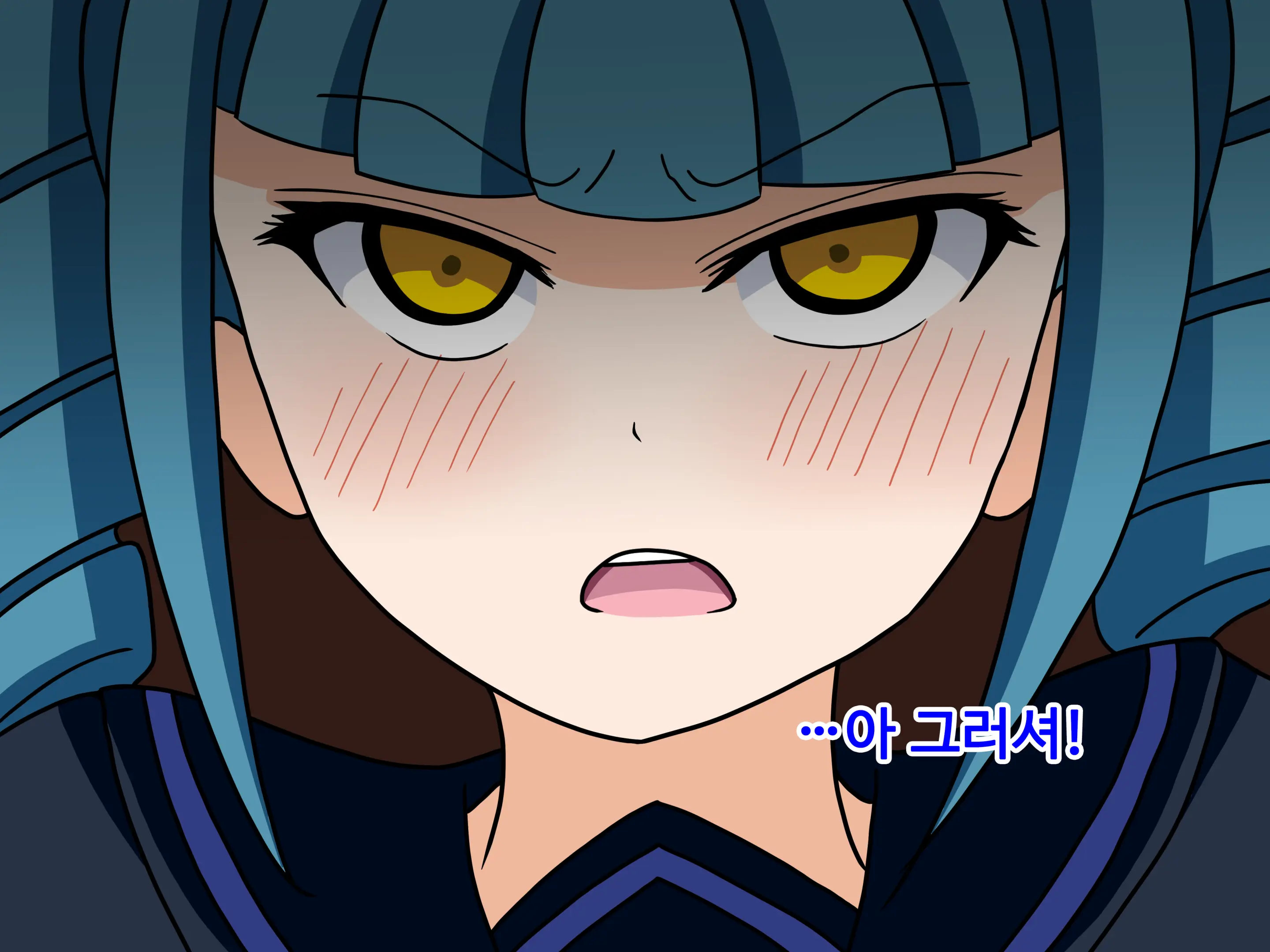 Mitari No Sono Ep.1~40